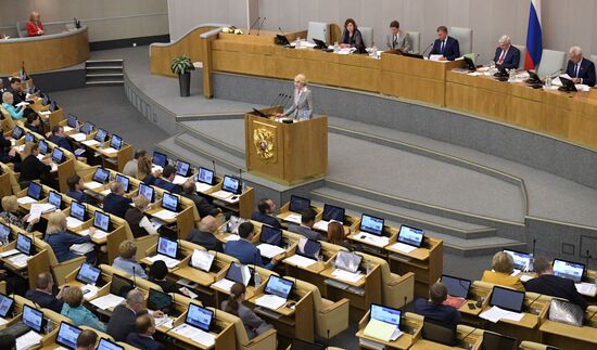 State Duma plenary meeting