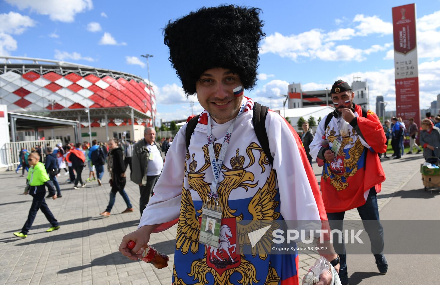 Spartak Stadium ahead of 2017 FIFA Confederations Cup match. Russia vs. Portugal