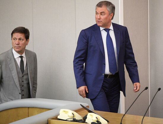 State Duma plenary meeting