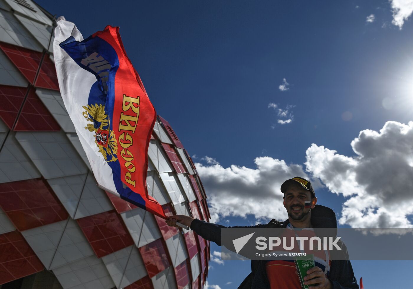 Spartak Stadium ahead of 2017 FIFA Confederations Cup match. Russia vs. Portugal