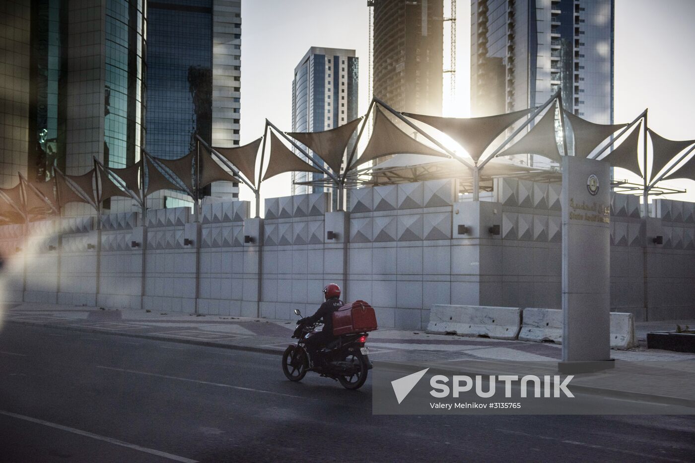 Countries of the world. Qatar