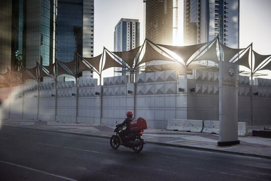 Countries of the world. Qatar
