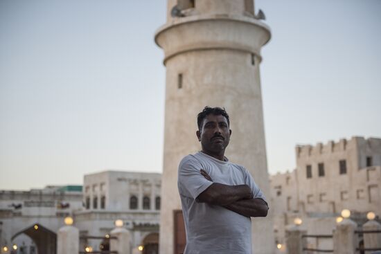 Countries of the world. Qatar