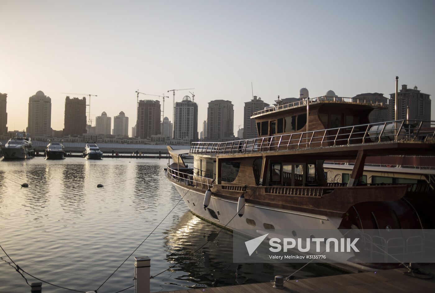 Countries of the world. Qatar