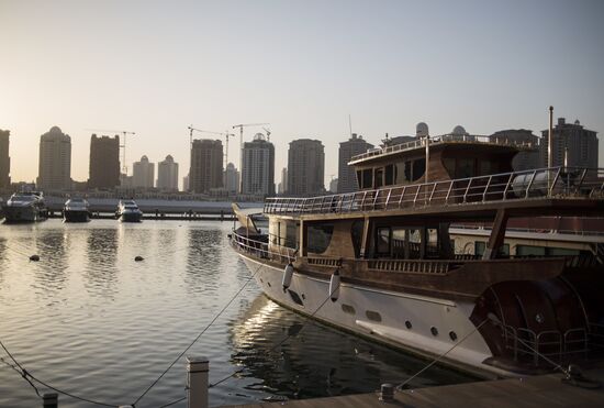 Countries of the world. Qatar
