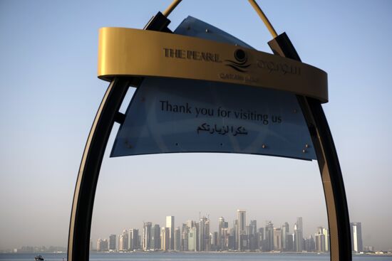 Countries of the world. Qatar
