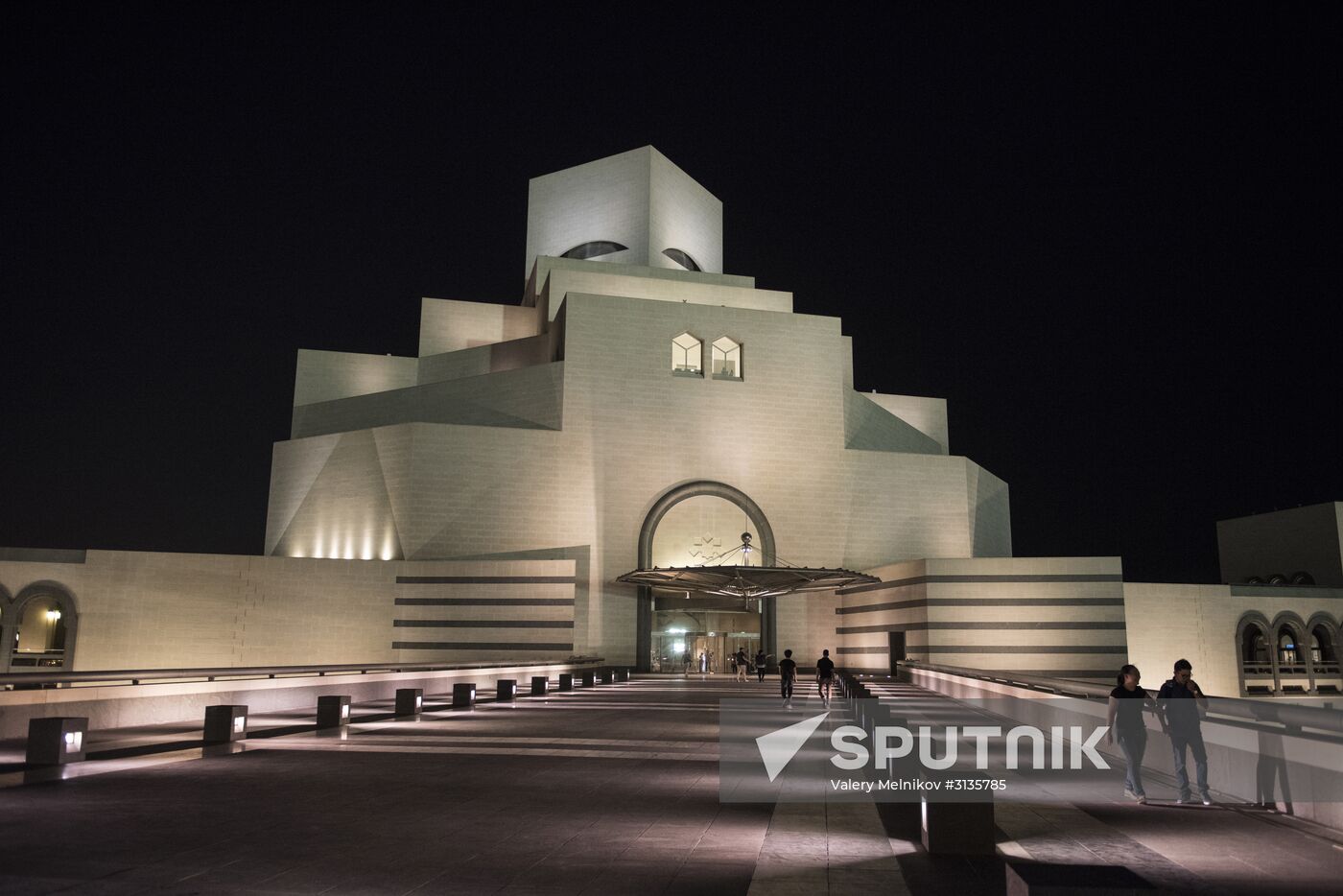 Countries of the world. Qatar
