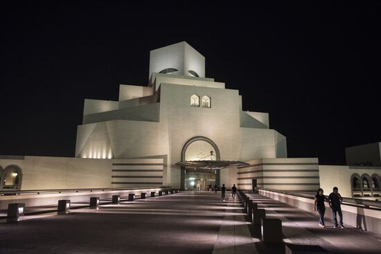 Countries of the world. Qatar