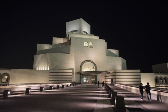 Countries of the world. Qatar