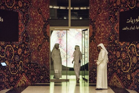 Countries of the world. Qatar
