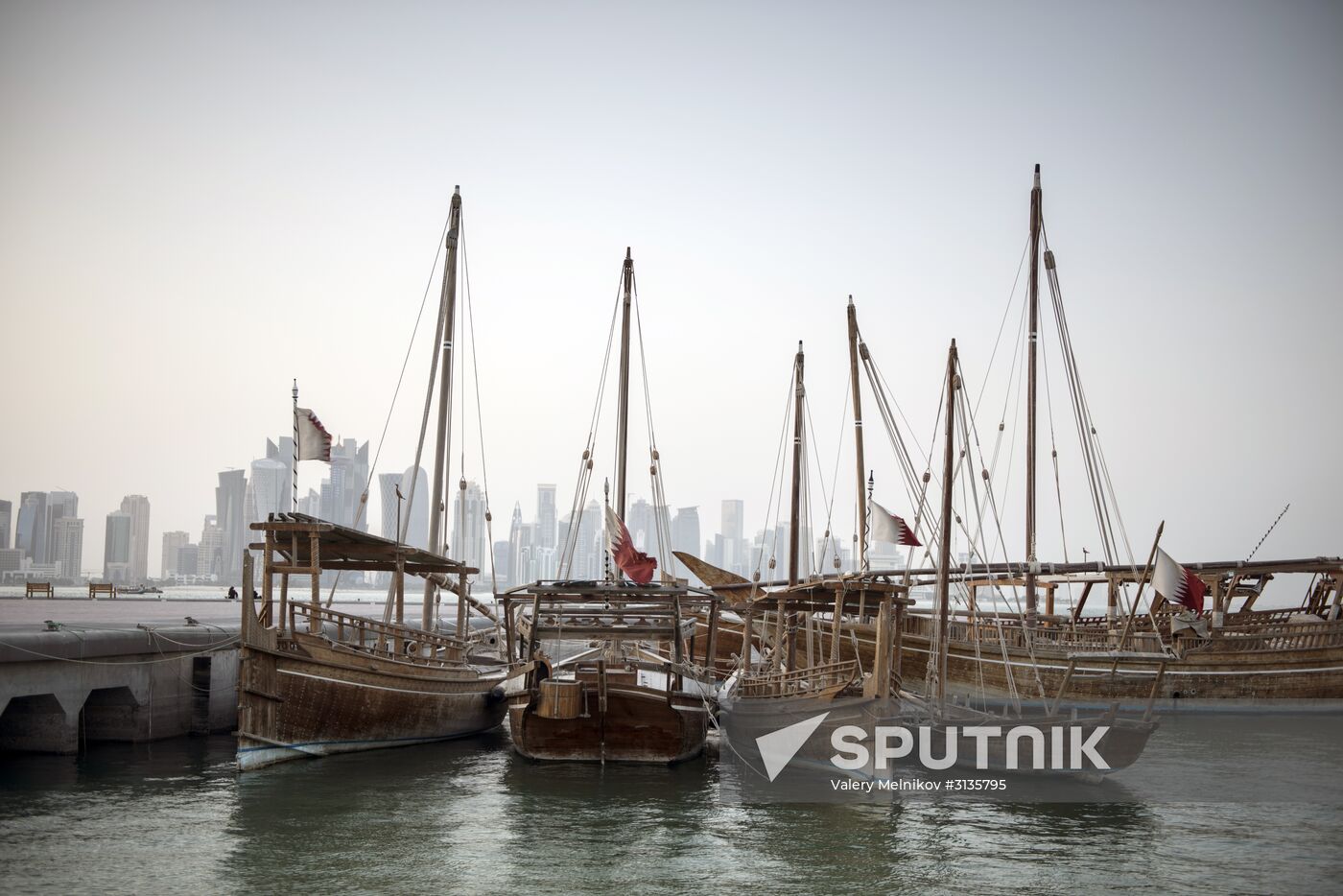 Countries of the world. Qatar
