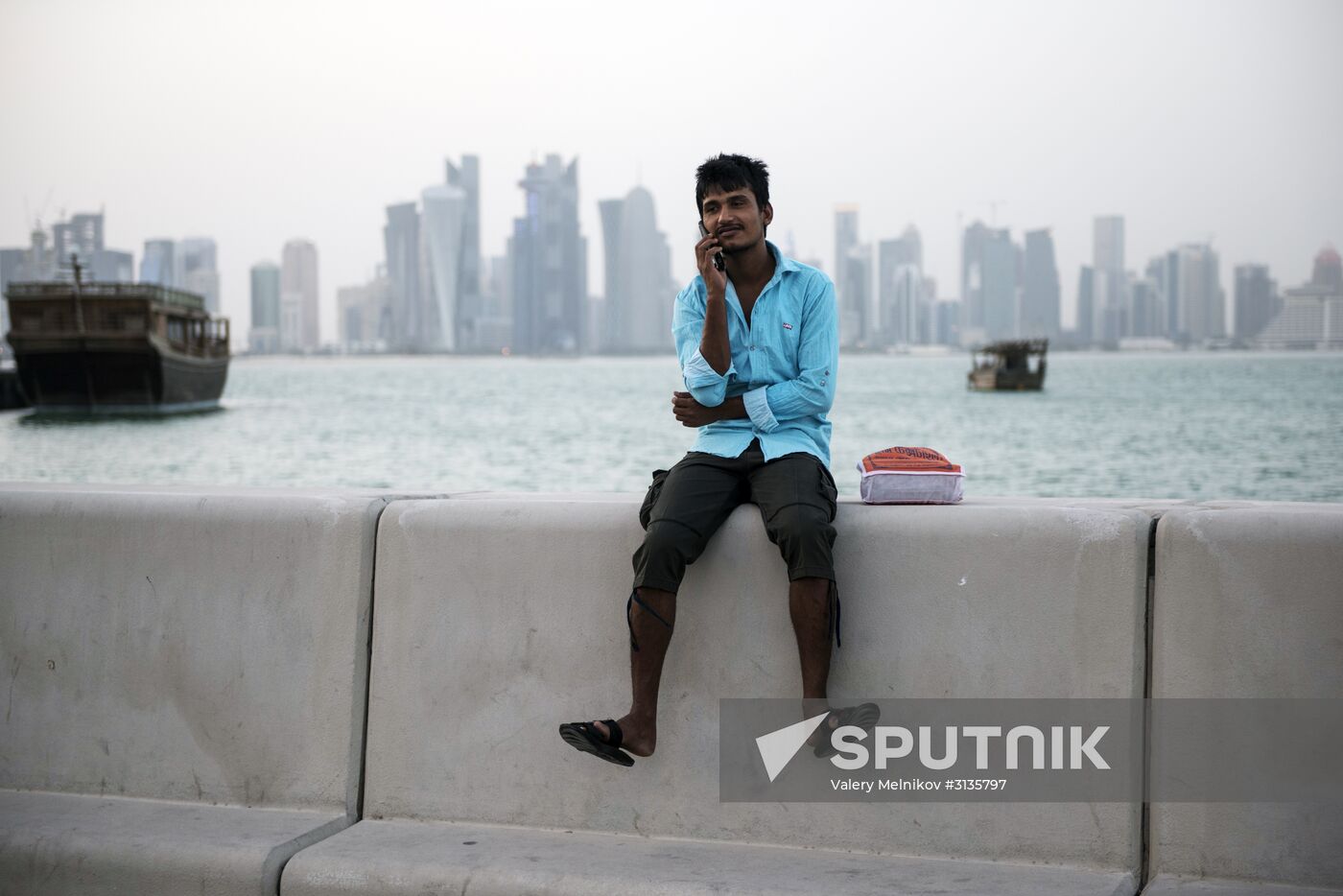 Countries of the world. Qatar