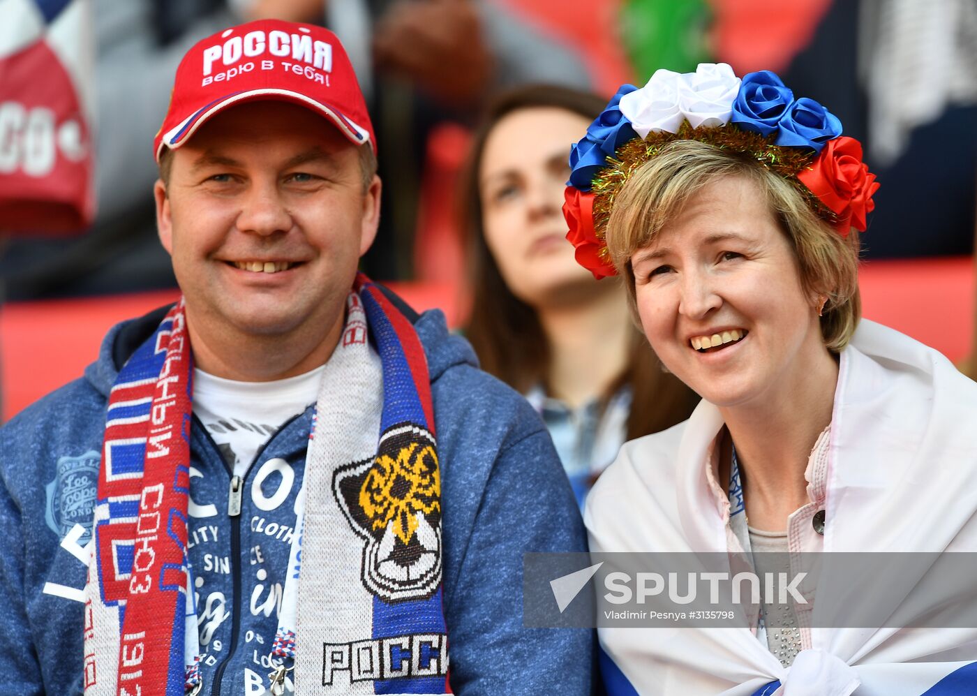 Spartak Stadium ahead of 2017 FIFA Confederations Cup match. Russia vs. Portugal