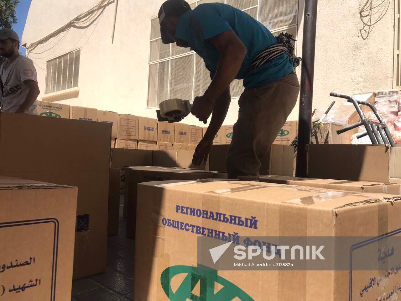 Humanitarian aid from Akhmat Kadyrov Foundation in Damascus