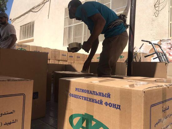 Humanitarian aid from Akhmat Kadyrov Foundation in Damascus