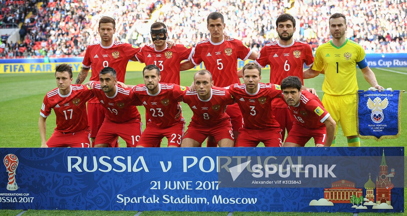 Football. 2017 FIFA Confederations Cup. Russia vs. Portugal