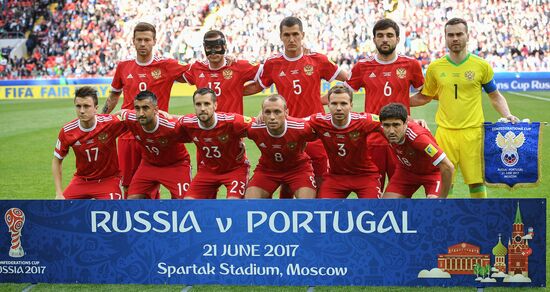 Football. 2017 FIFA Confederations Cup. Russia vs. Portugal