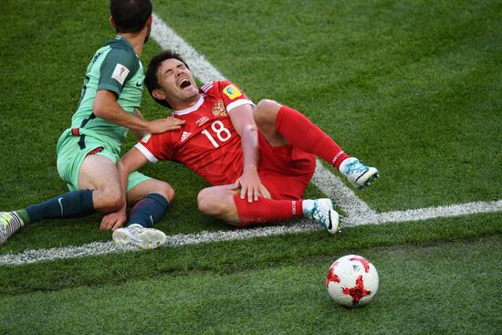 Football. 2017 FIFA Confederations Cup. Russia vs. Portugal