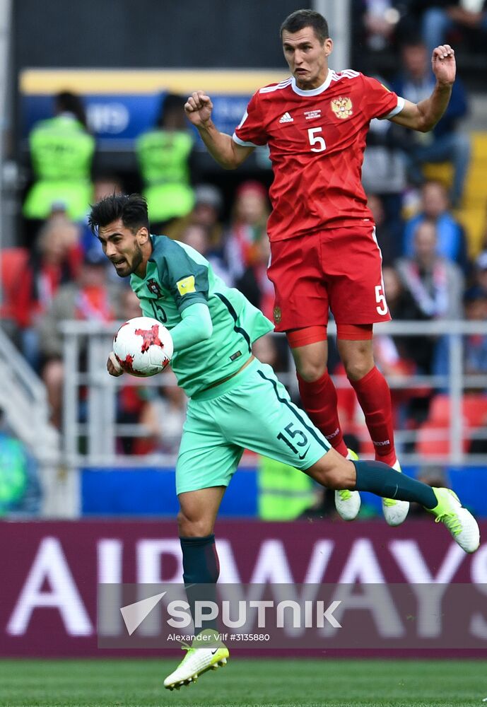 Football. 2017 FIFA Confederations Cup. Russia vs. Portugal