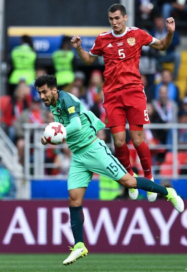 Football. 2017 FIFA Confederations Cup. Russia vs. Portugal