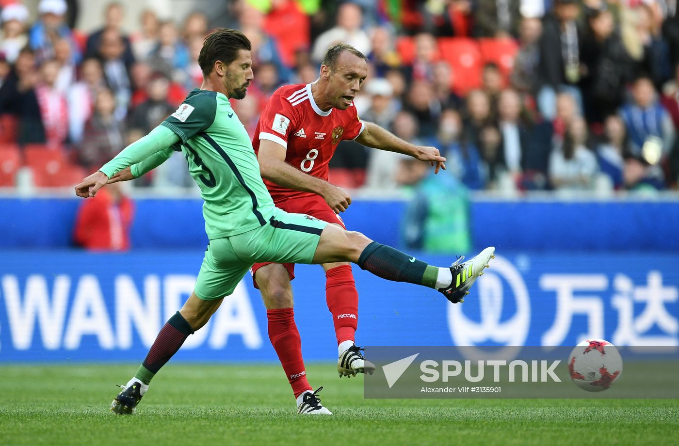 Football. 2017 FIFA Confederations Cup. Russia vs. Portugal