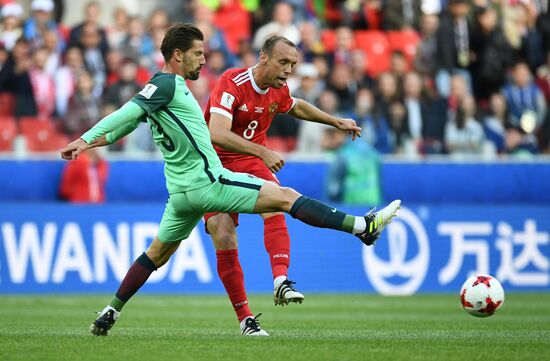 Football. 2017 FIFA Confederations Cup. Russia vs. Portugal