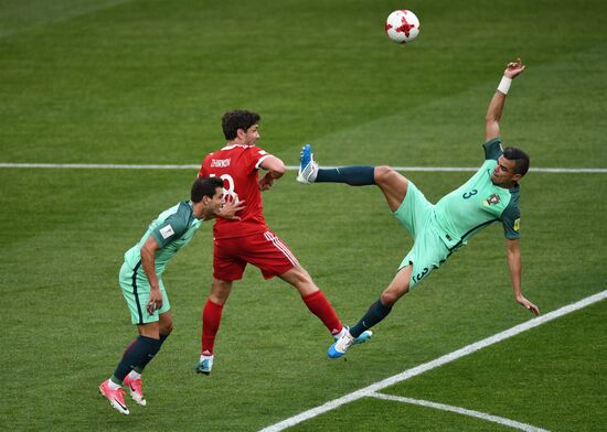 Football. 2017 FIFA Confederations Cup. Russia vs. Portugal