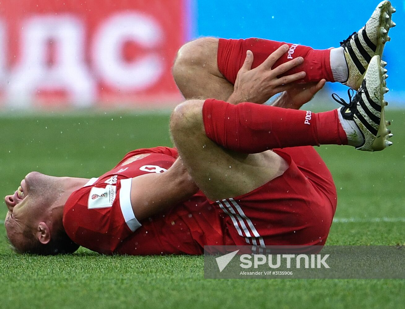 Football. 2017 FIFA Confederations Cup. Russia vs. Portugal