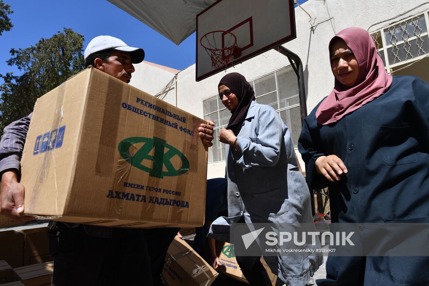 Humanitarian aid from Akhmat Kadyrov Foundation in Damascus