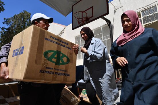 Humanitarian aid from Akhmat Kadyrov Foundation in Damascus