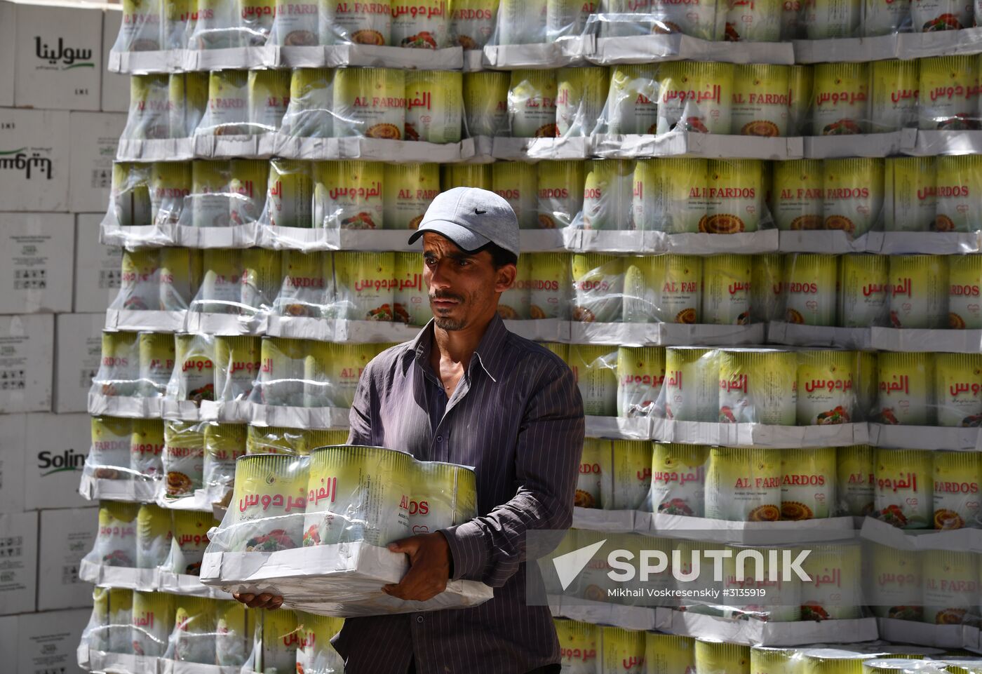 Humanitarian aid from Akhmat Kadyrov Foundation in Damascus