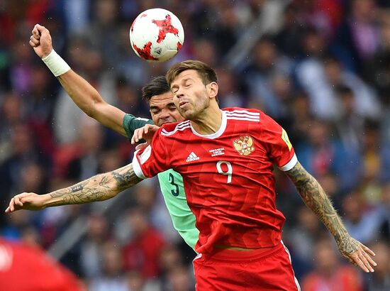 Football. 2017 FIFA Confederations Cup. Russia vs. Portugal