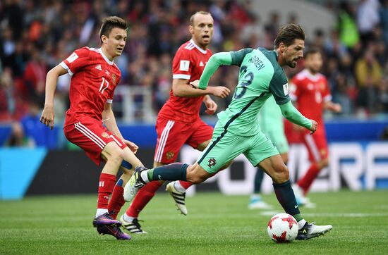 Football. 2017 FIFA Confederations Cup. Russia vs. Portugal