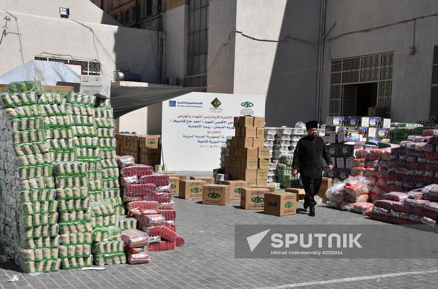 Humanitarian aid from Akhmat Kadyrov Foundation in Damascus