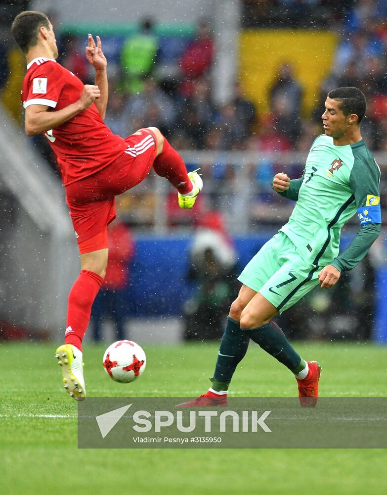 Football. 2017 FIFA Confederations Cup. Russia vs. Portugal