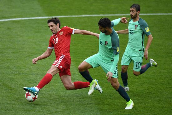 Football. 2017 FIFA Confederations Cup. Russia vs. Portugal