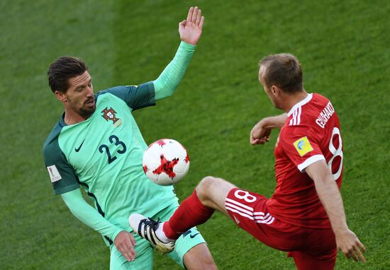 Football. 2017 FIFA Confederations Cup. Russia vs. Portugal