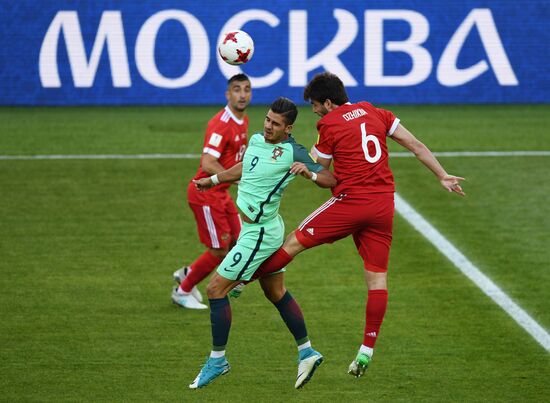 Football. 2017 FIFA Confederations Cup. Russia vs. Portugal