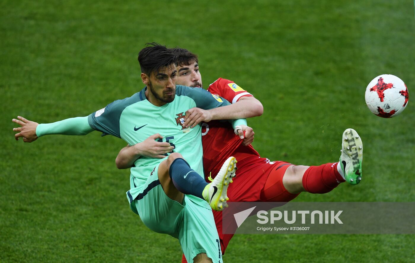 Football. 2017 FIFA Confederations Cup. Russia vs. Portugal