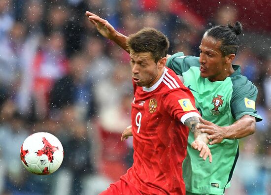 Football. 2017 FIFA Confederations Cup. Russia vs. Portugal