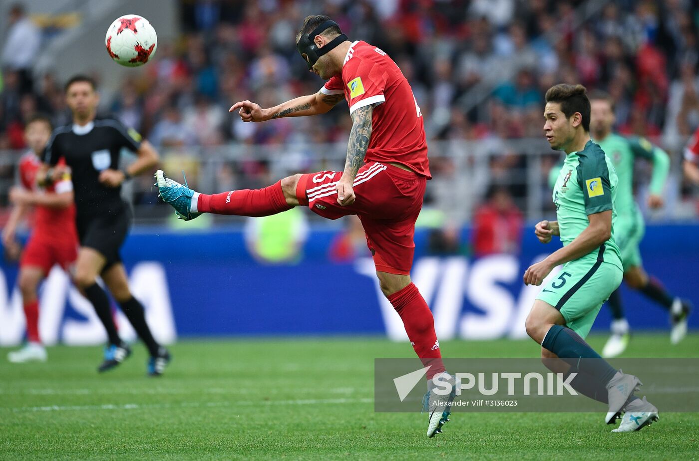 Football. 2017 FIFA Confederations Cup. Russia vs. Portugal
