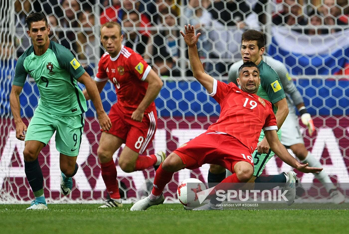 Football. 2017 FIFA Confederations Cup. Russia vs. Portugal