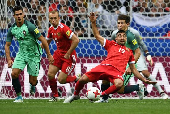 Football. 2017 FIFA Confederations Cup. Russia vs. Portugal