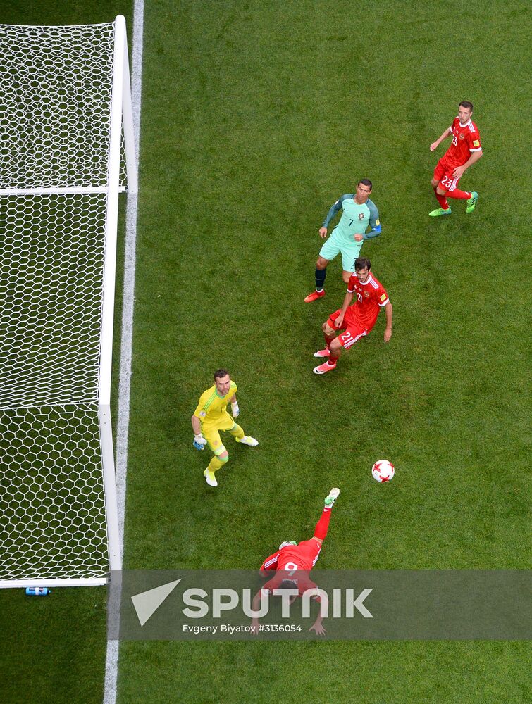 Football. 2017 FIFA Confederations Cup. Russia vs. Portugal