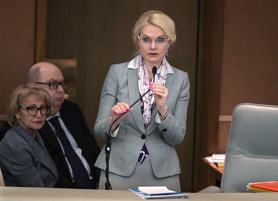 State Duma plenary meeting