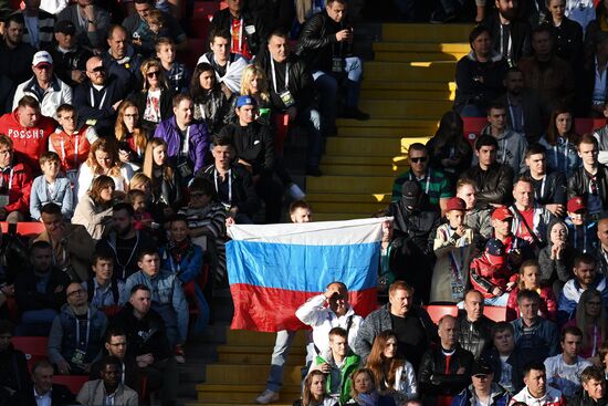 Football. 2017 FIFA Confederations Cup. Russia vs. Portugal