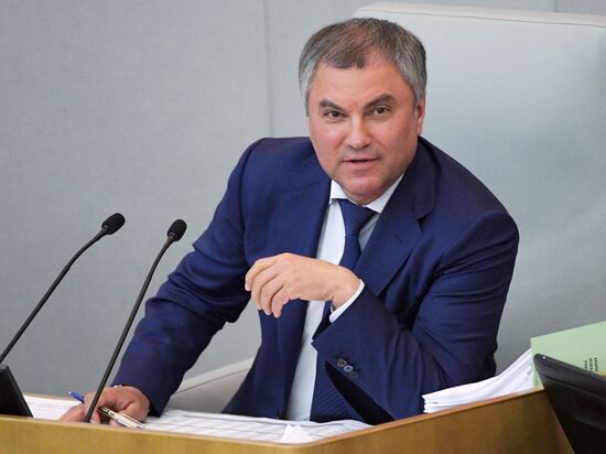 State Duma plenary meeting