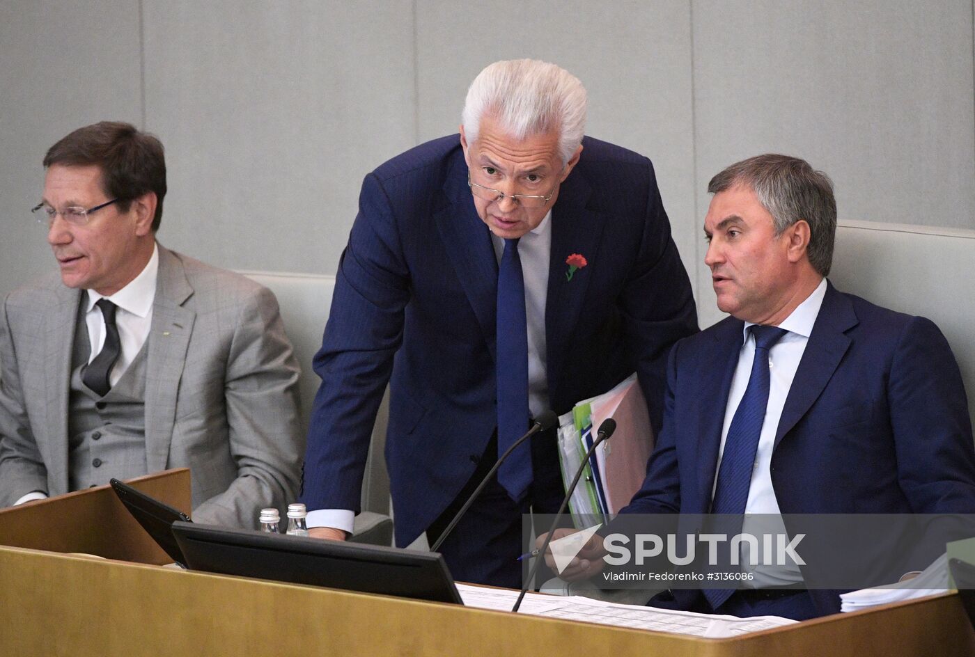 Duma plenary meeting