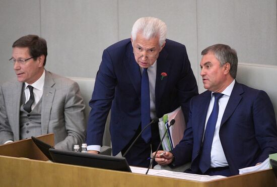 Duma plenary meeting