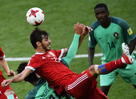Football. 2017 FIFA Confederations Cup. Russia vs. Portugal